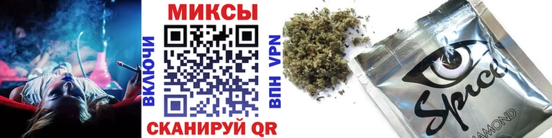 Купить закладки  Горбатов  Бутират BDO 