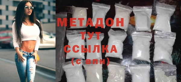 соль курить ск Козловка