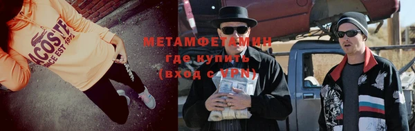 синтетический гашиш Коряжма