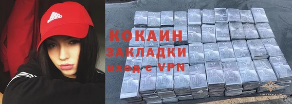 кокс Костерёво