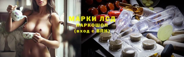 синтетический гашиш Коряжма