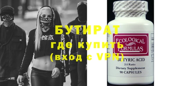 кокс Костерёво