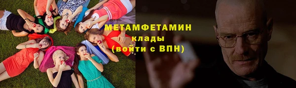 a pvp Корсаков