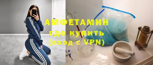гашишное масло Кодинск
