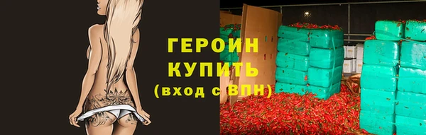 кокс Костерёво