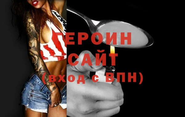 гашиш Козельск
