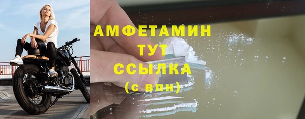 синтетический гашиш Коряжма