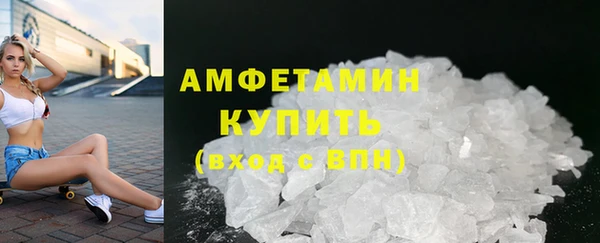 кокс Костерёво