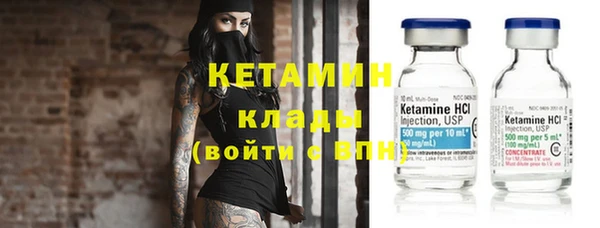 гашишное масло Кодинск