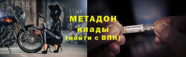 кокс Костерёво