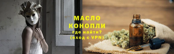 синтетический гашиш Коряжма