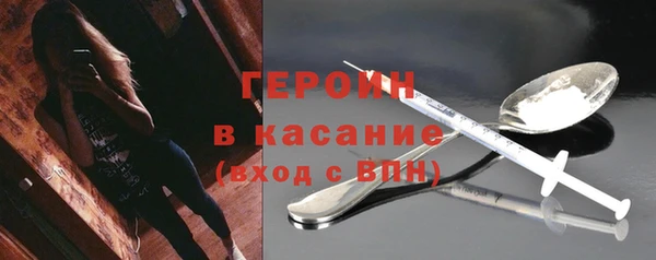 синтетический гашиш Коряжма