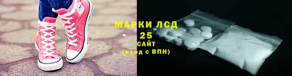 синтетический гашиш Коряжма