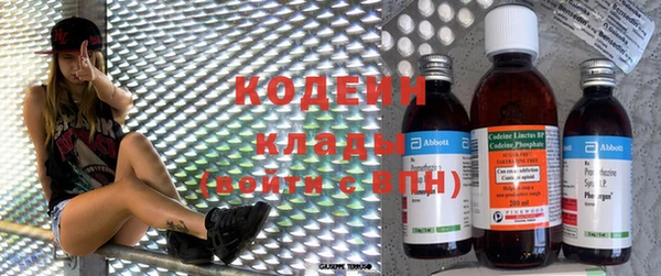 синтетический гашиш Коряжма