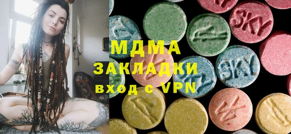 синтетический гашиш Коряжма