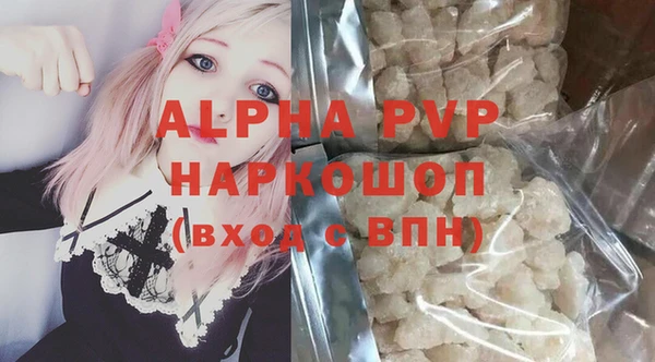 синтетический гашиш Коряжма