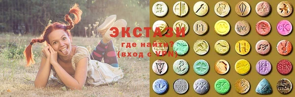 соль курить ск Козловка