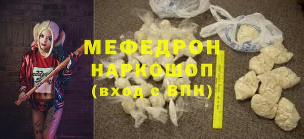 гашишное масло Кодинск