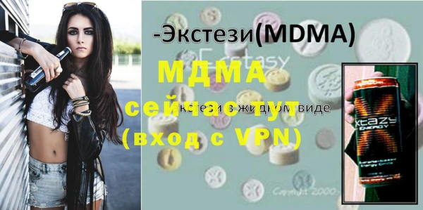 кокс Костерёво