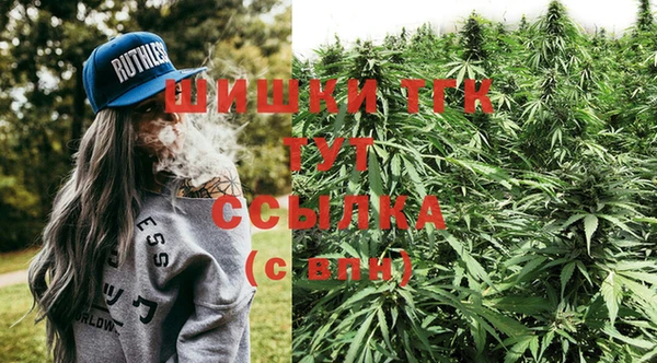 синтетический гашиш Коряжма