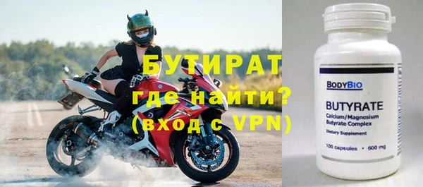 кокс Костерёво