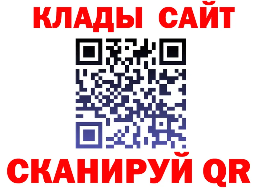 АМФ Розовый зеркало дарк нет mega Горбатов