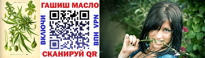 Купить  Горбатов  Дистиллят ТГК концентрат 
